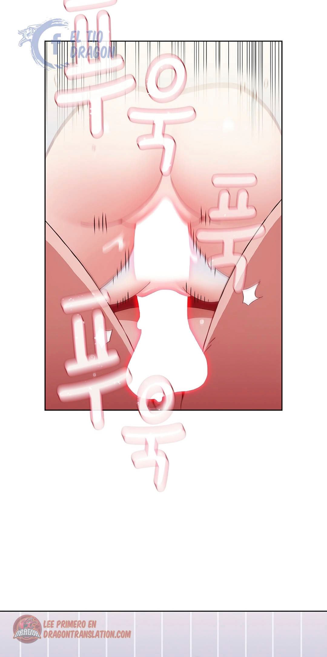 Owner The Pension - Chapter 17 52