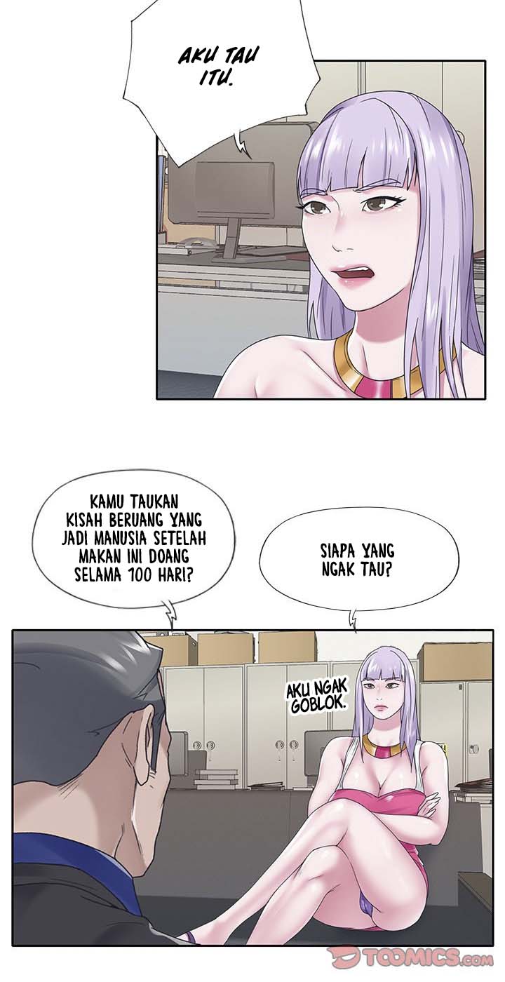 Maid (KOI) - Chapter 17 25