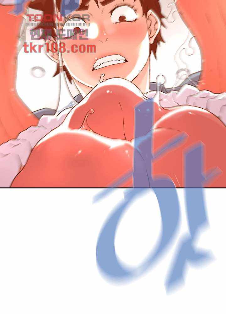 Cum in New Employee - Chapter 17 30