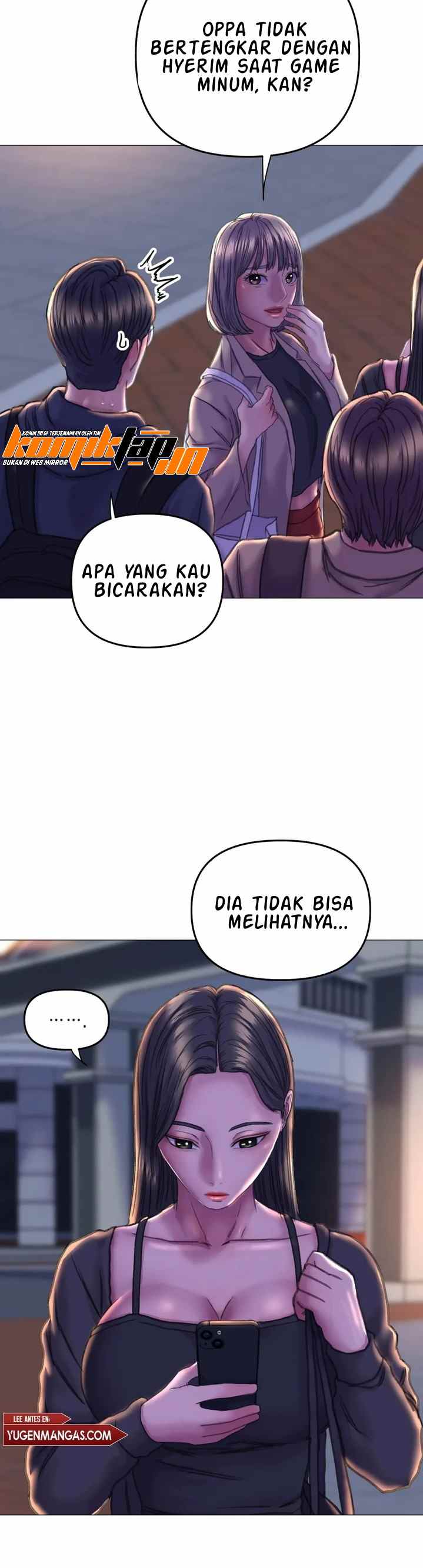 Double Face - Chapter 17 17