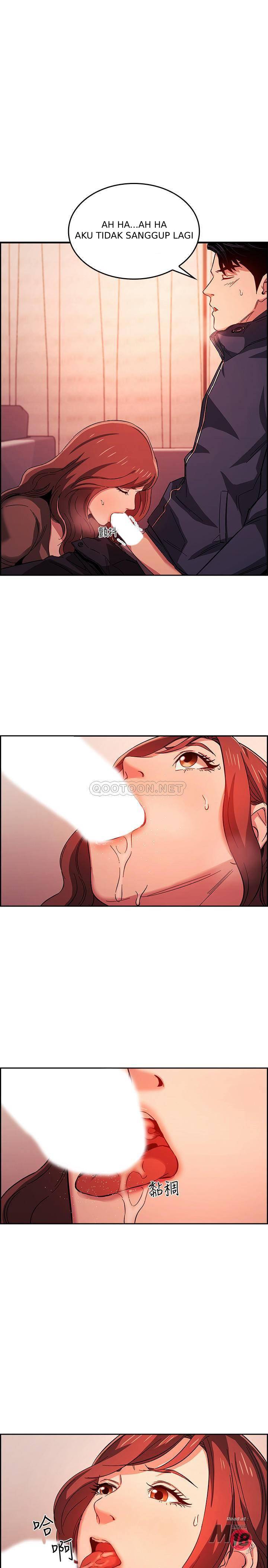 Mother Hunting - Chapter 17 26
