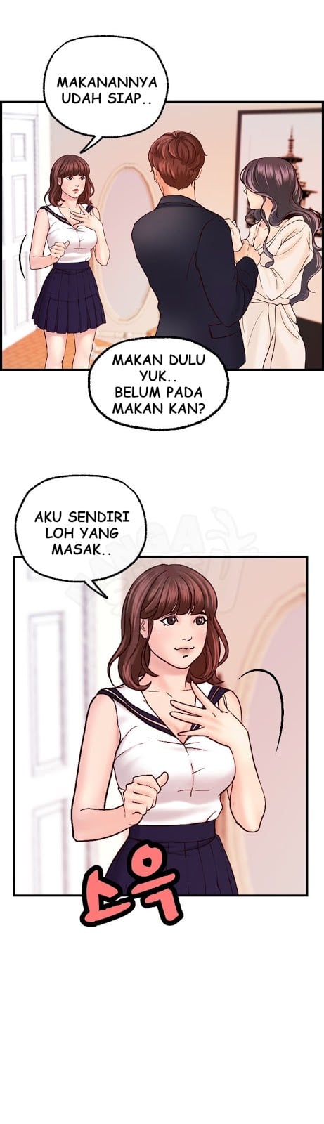 Guest House - Chapter 17 29