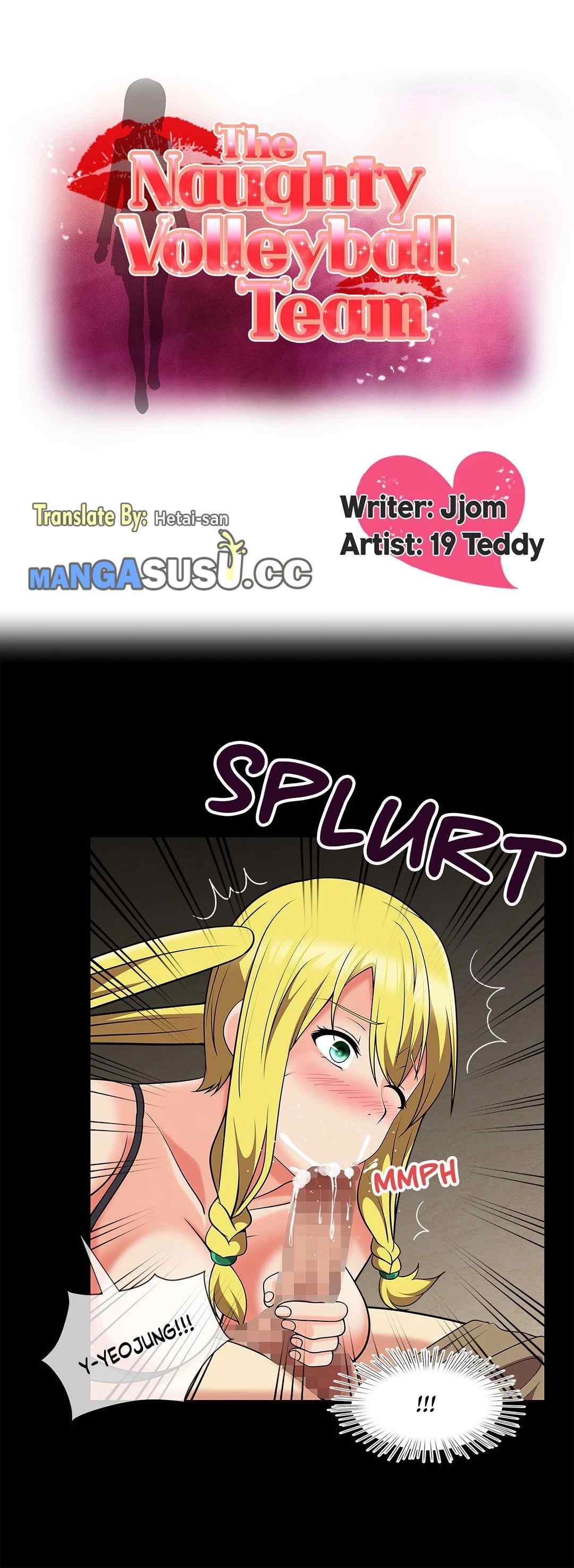 The Naughty Volleyball Team - Chapter 17 2