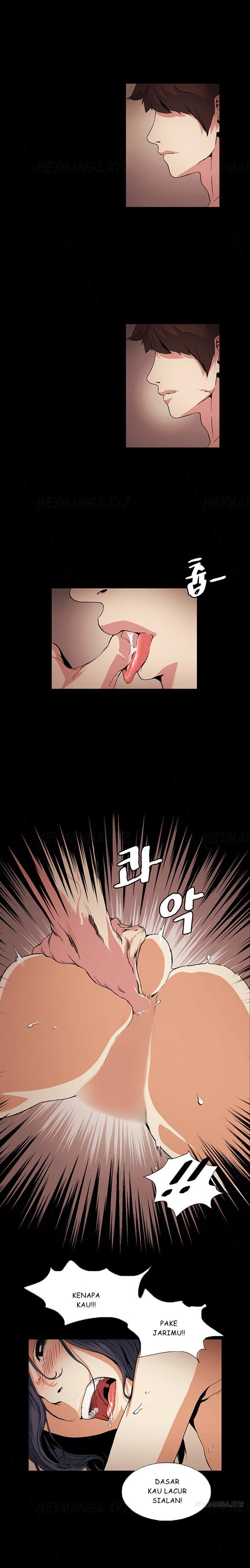 By Chance - Chapter 17 11