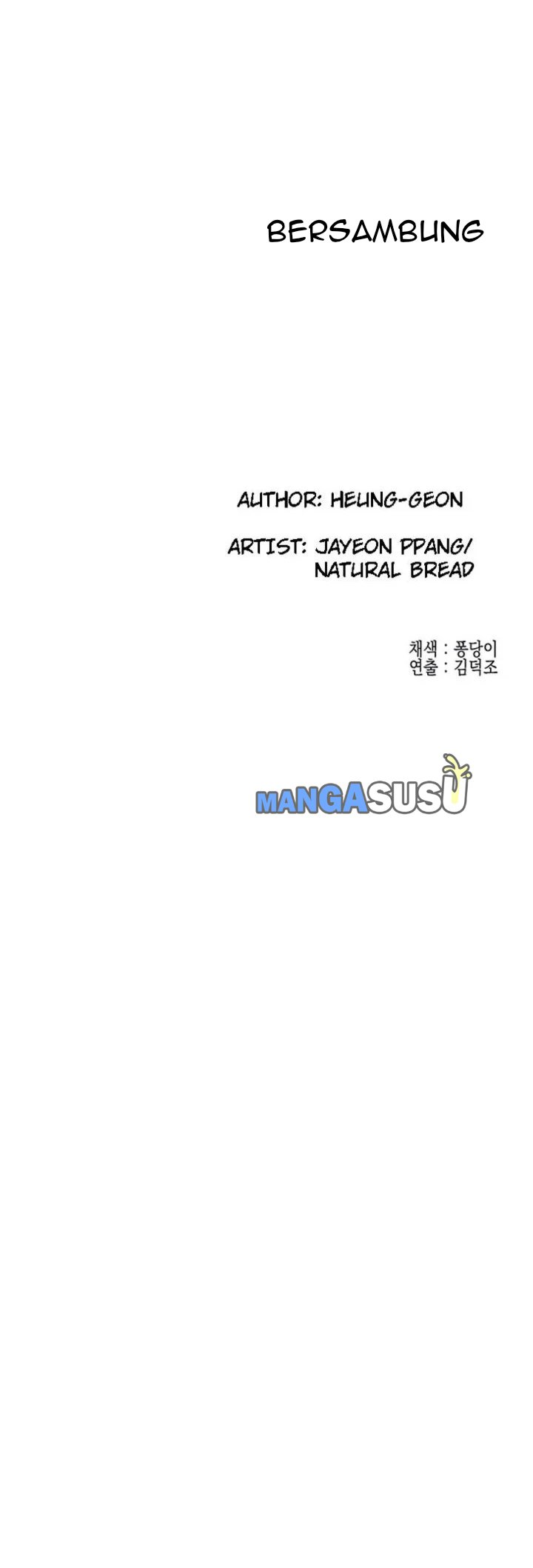 Public Interest - Chapter 17 23