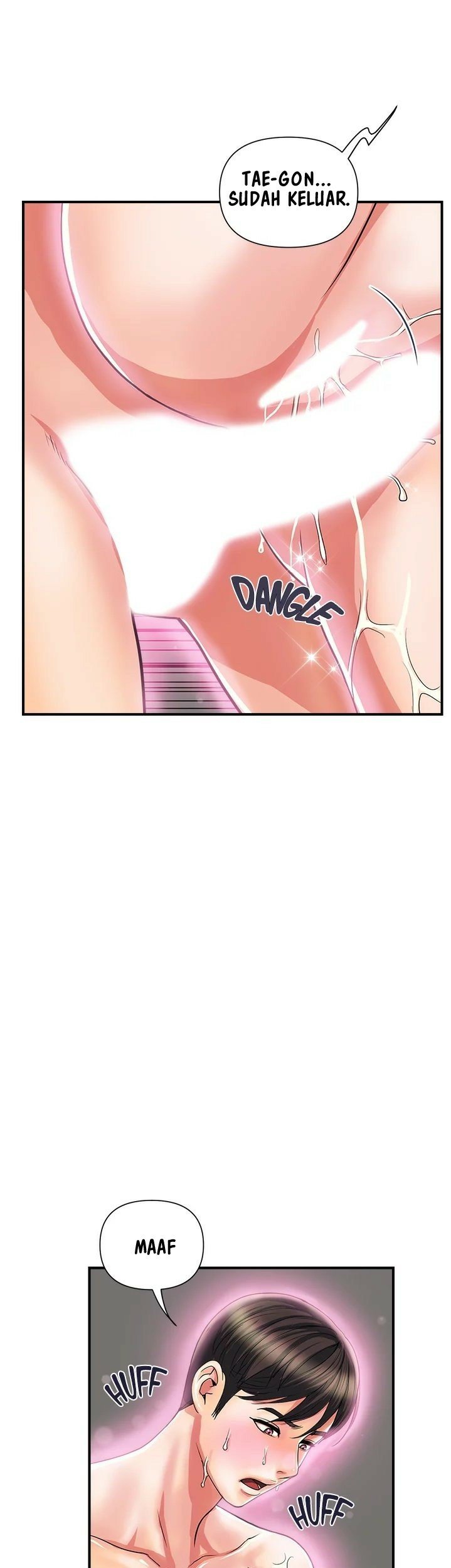 Pheromone - Chapter 17 6