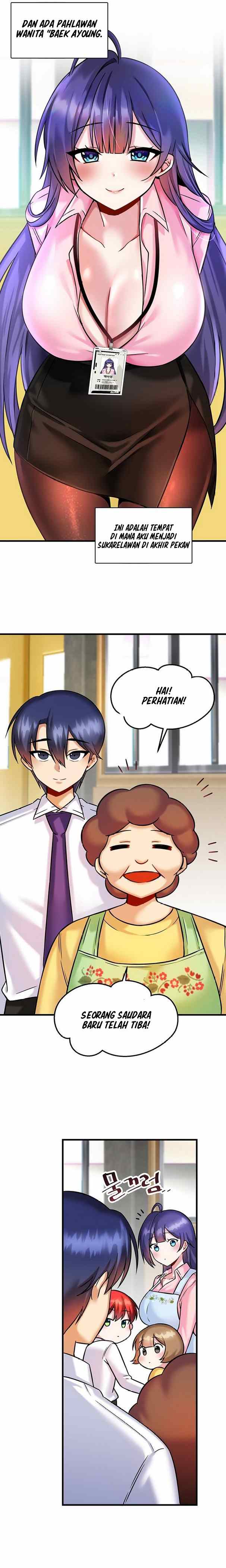 Trapped in the Academy’s Eroge - Chapter 17 12 Trapped in the Academy’s Eroge - Chapter 17 12