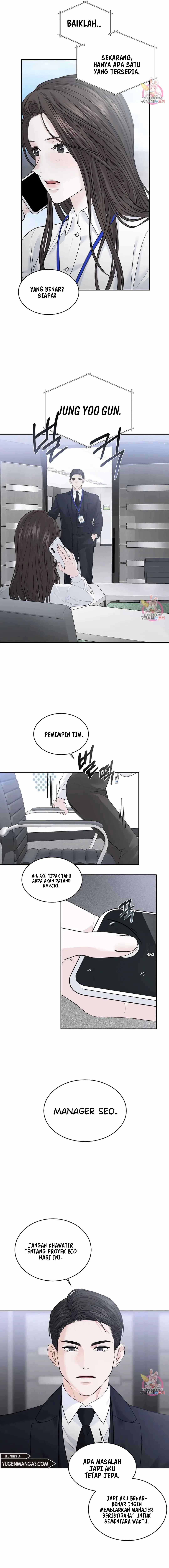 The Change of Season - Chapter 17 2
