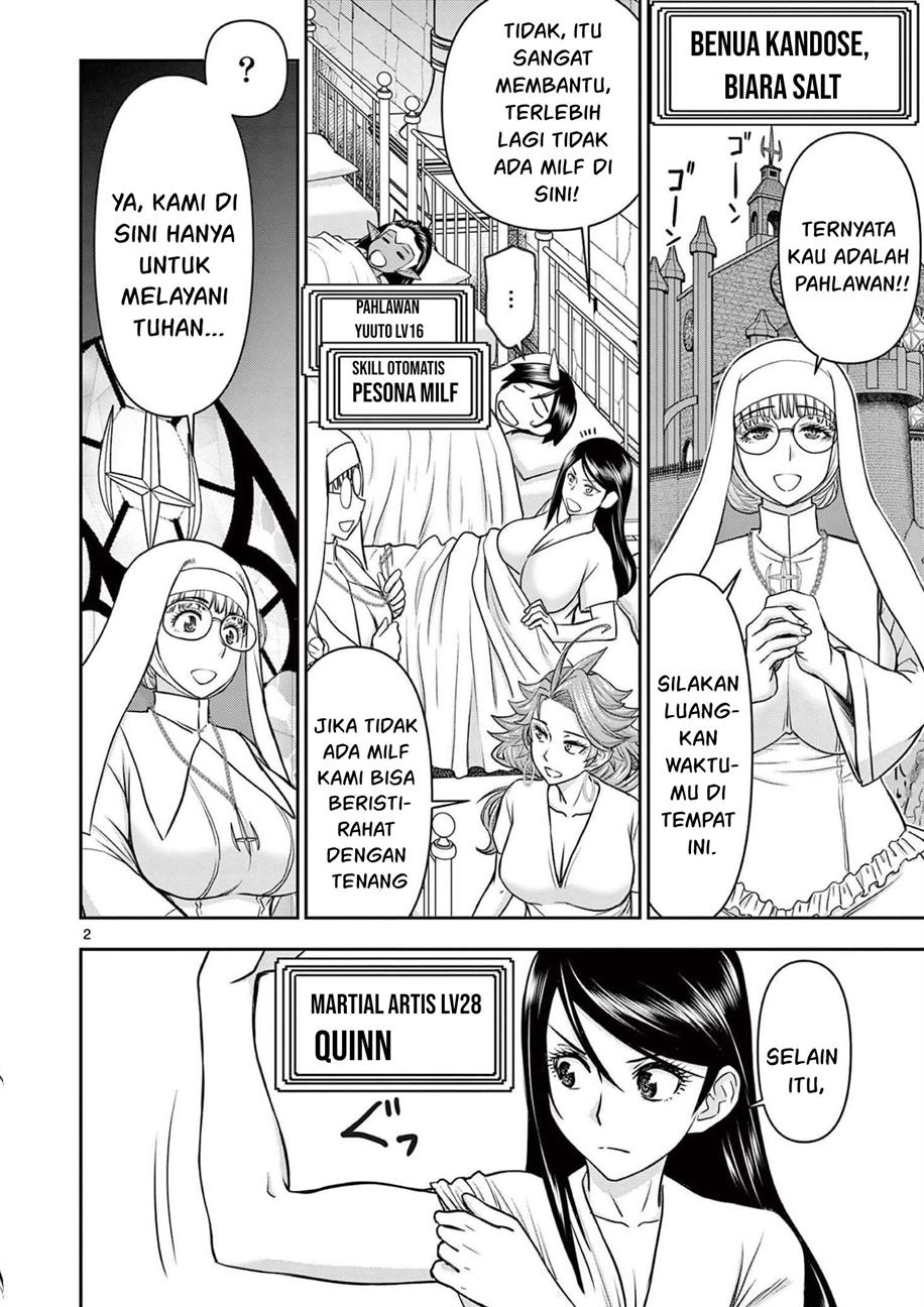 Isekai Furin II - Chapter 17 7