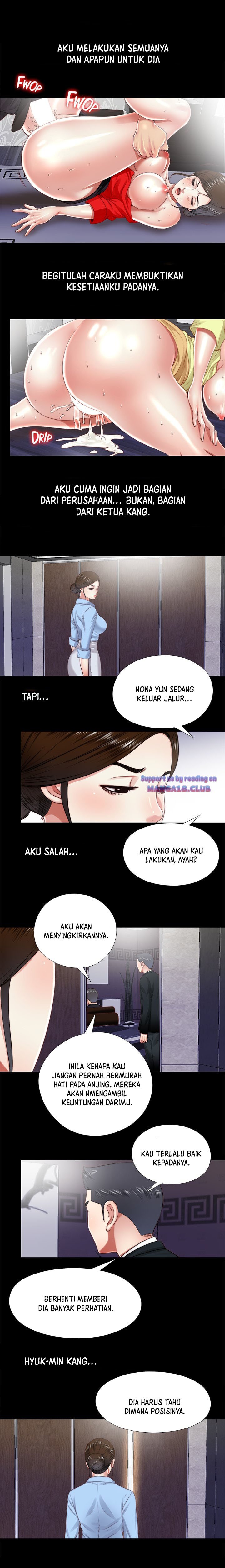 Under One Roof - Chapter 17 4