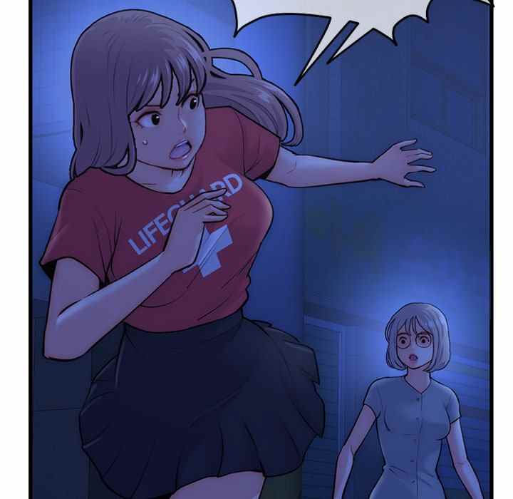 Midnight PC Cafe - Chapter 17 11 Midnight PC Cafe - Chapter 17 11