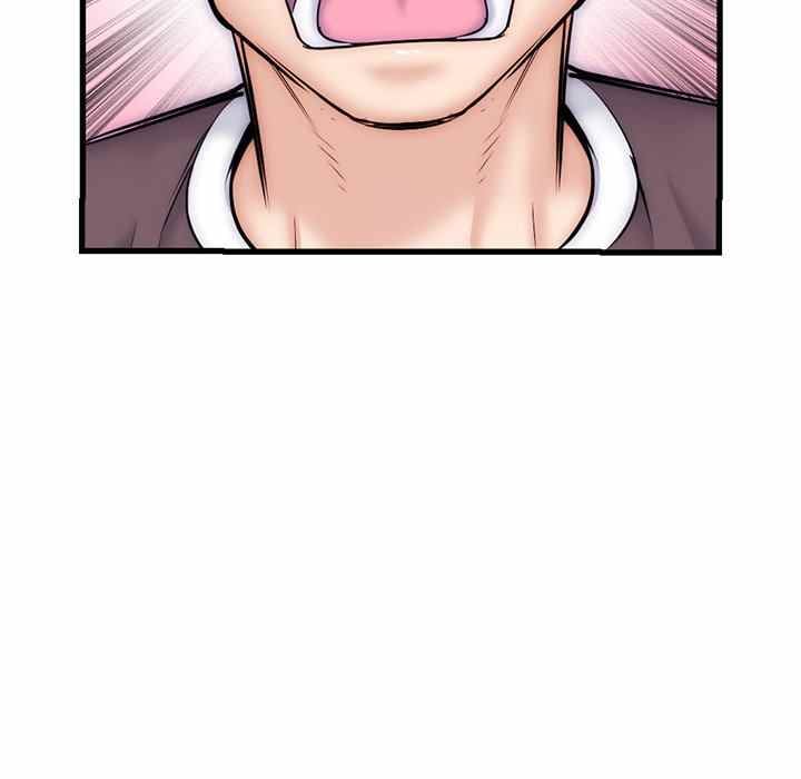 Midnight PC Cafe - Chapter 17 68 Midnight PC Cafe - Chapter 17 68