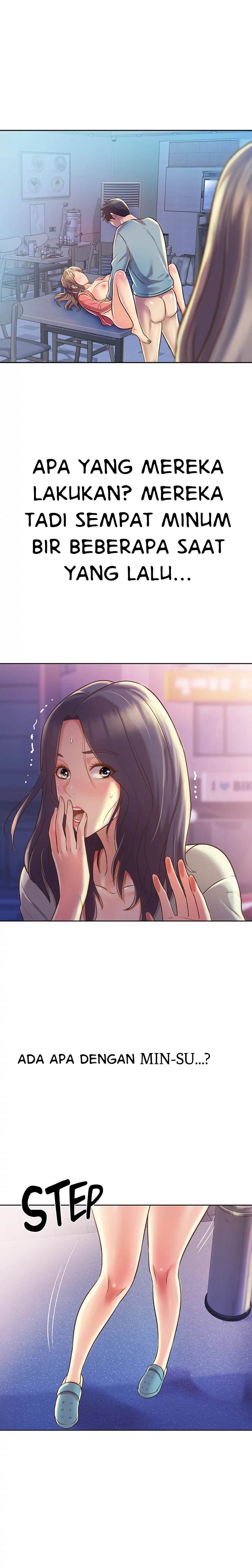 Noona&#8217;s Taste - Chapter 17 19