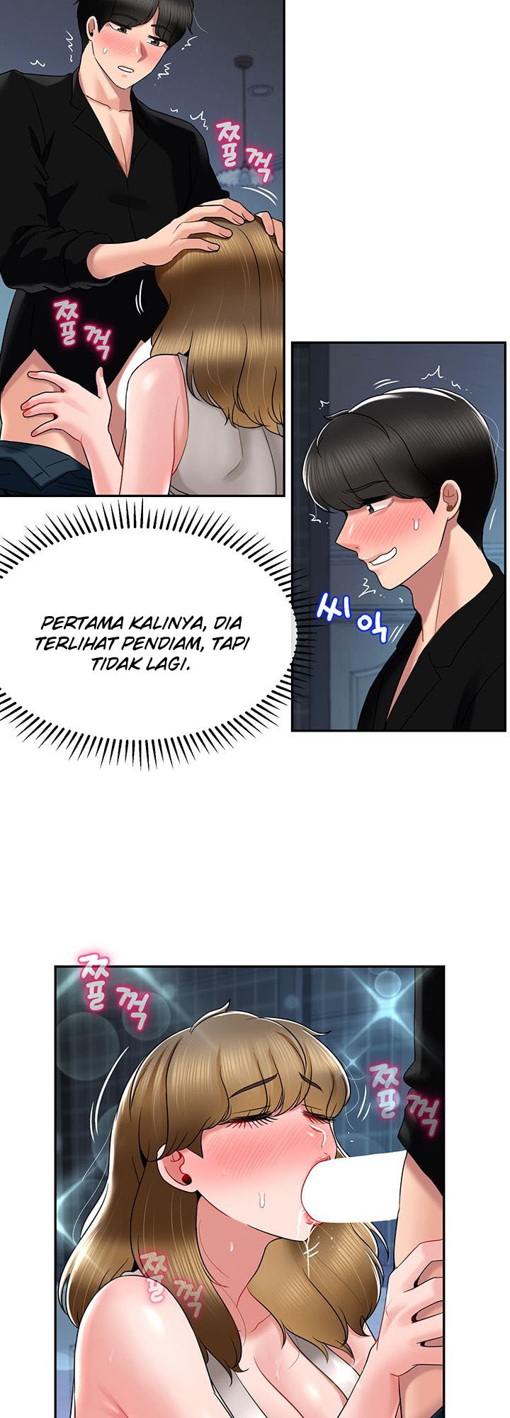 An Ardent Teaching Life - Chapter 17 22