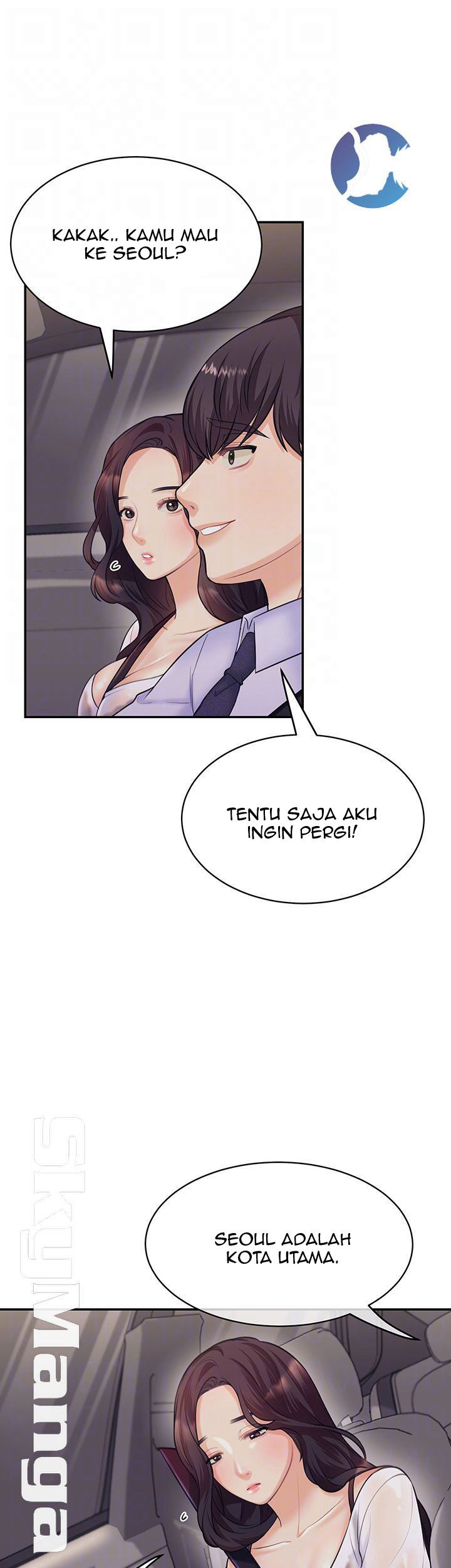 Public Bathhouse - Chapter 17 10