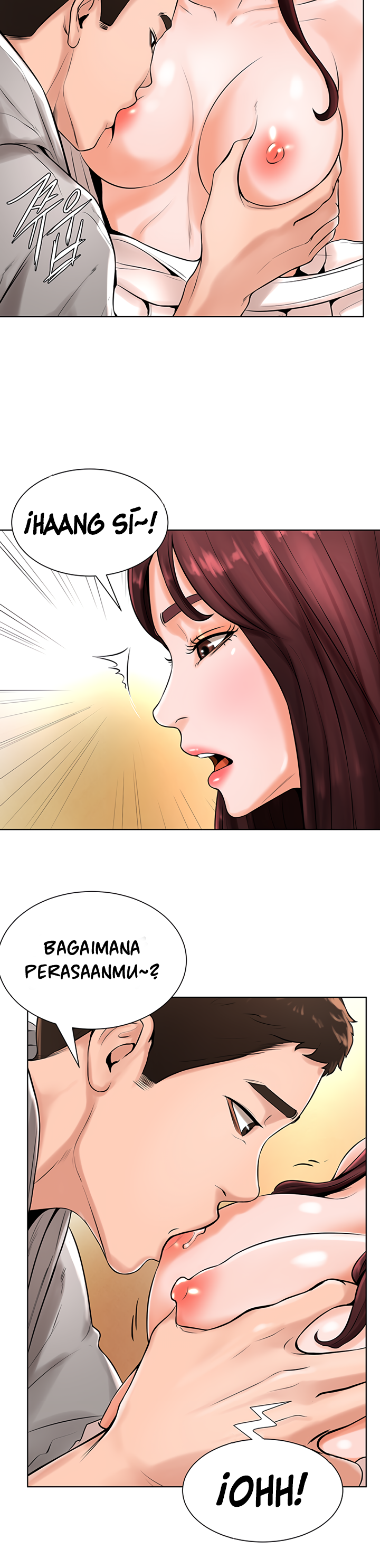 Billiard Room Love - Chapter 17 25
