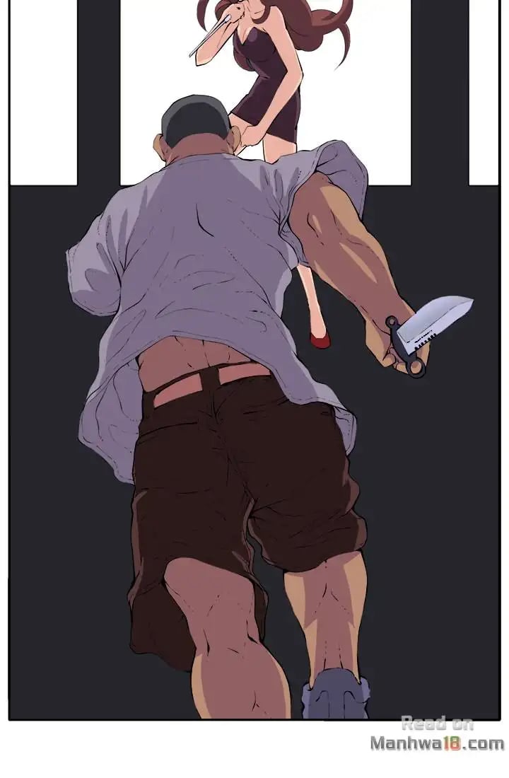 Venus Mantrap - Chapter 17 14