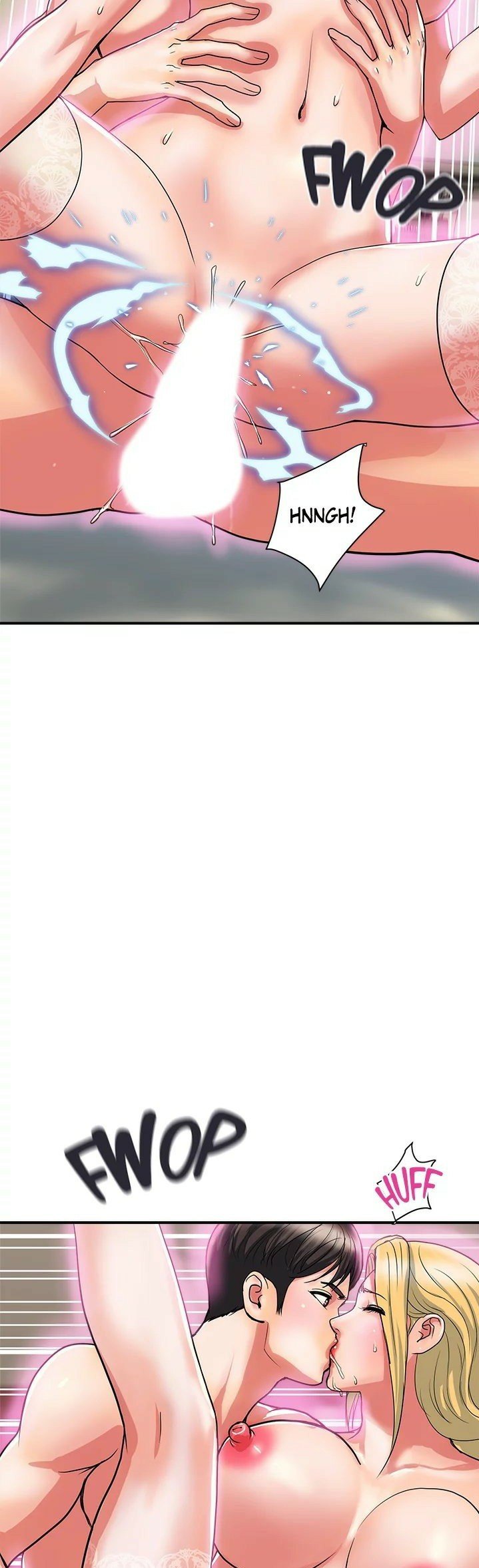 Pheromone - Chapter 17 4