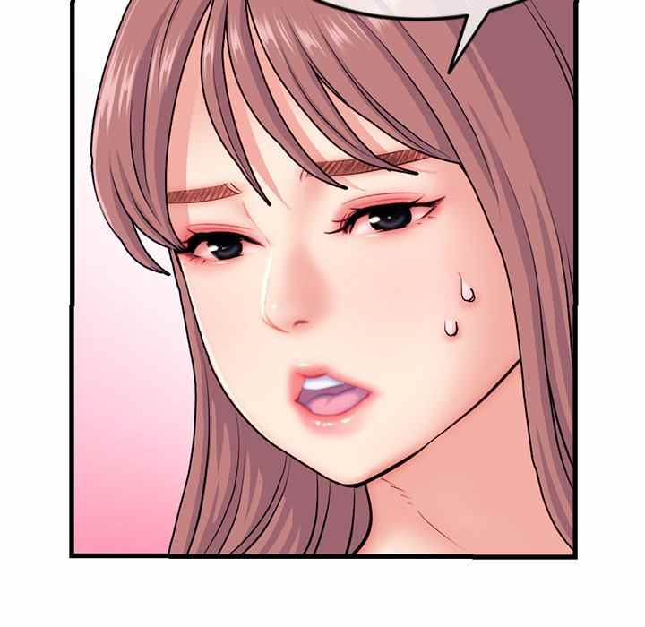 Midnight PC Cafe - Chapter 17 81 Midnight PC Cafe - Chapter 17 81