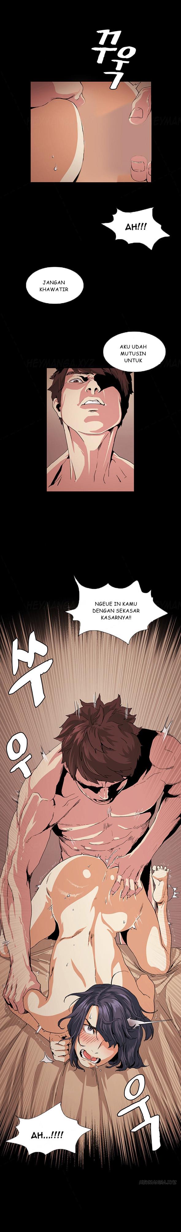 By Chance - Chapter 17 12