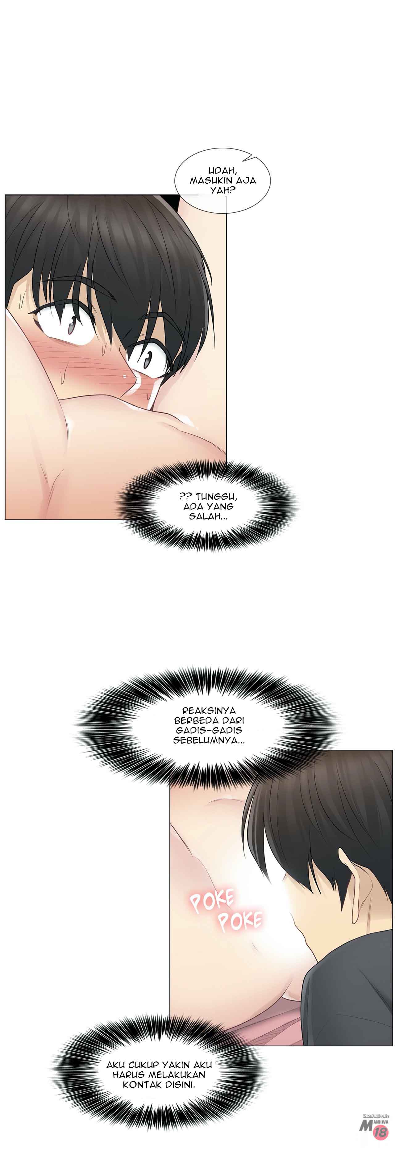 Touch to Unlock - Chapter 17 5