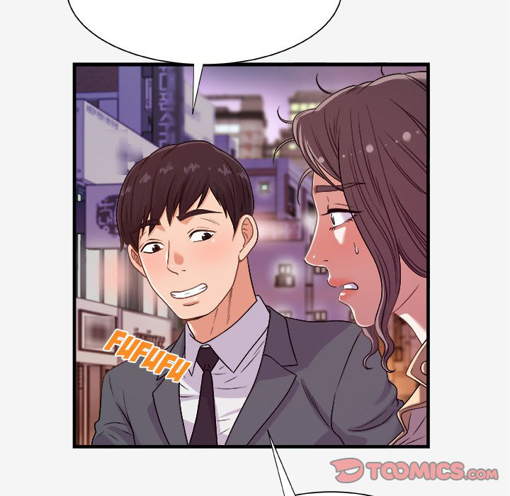Alumni - Chapter 21 60