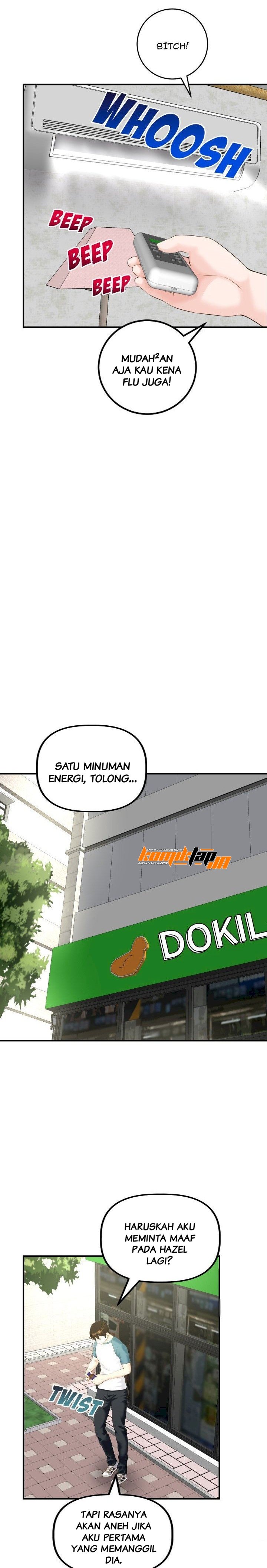Analog - Chapter 21 7