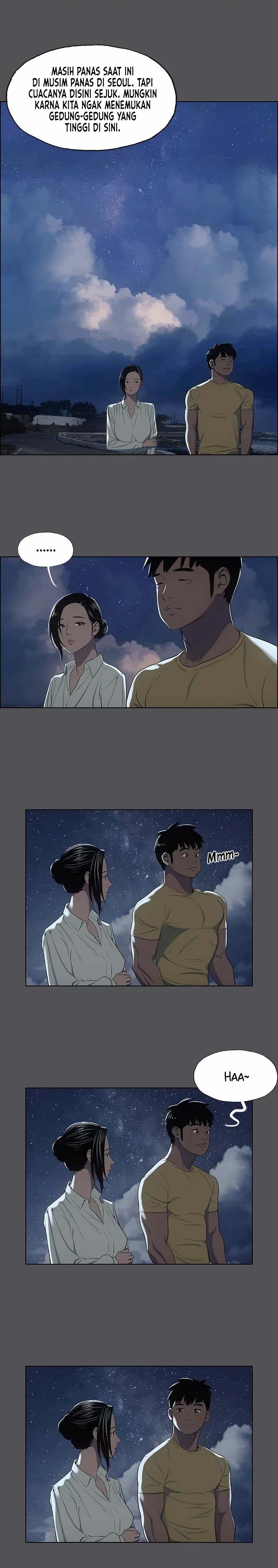 Summer Vacation - Chapter 21 10