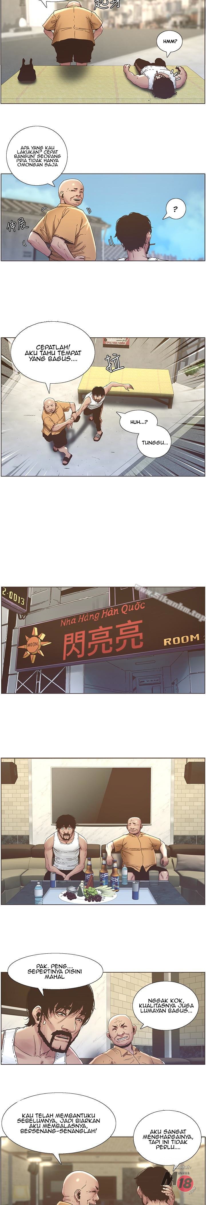 Father&#8217;s Lust - Chapter 21 15
