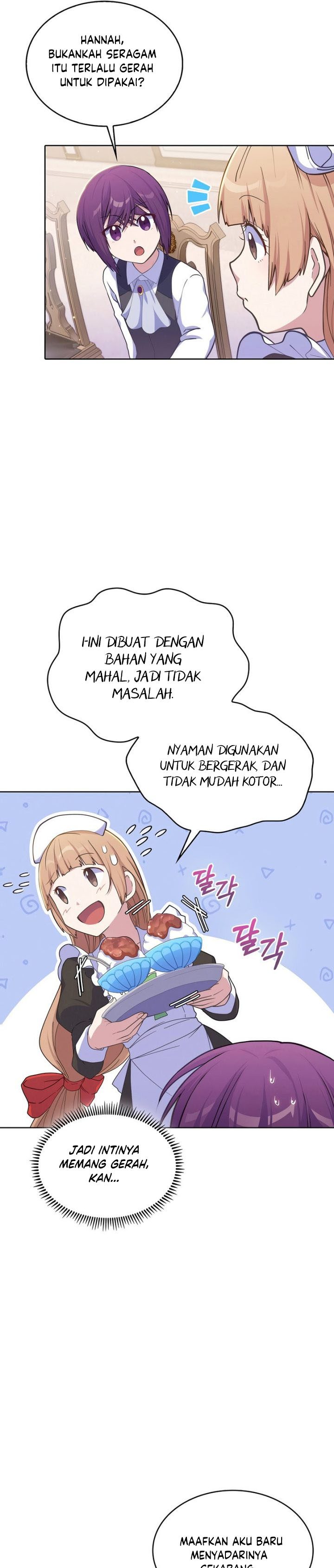 Never Die Extra - Chapter 21 26