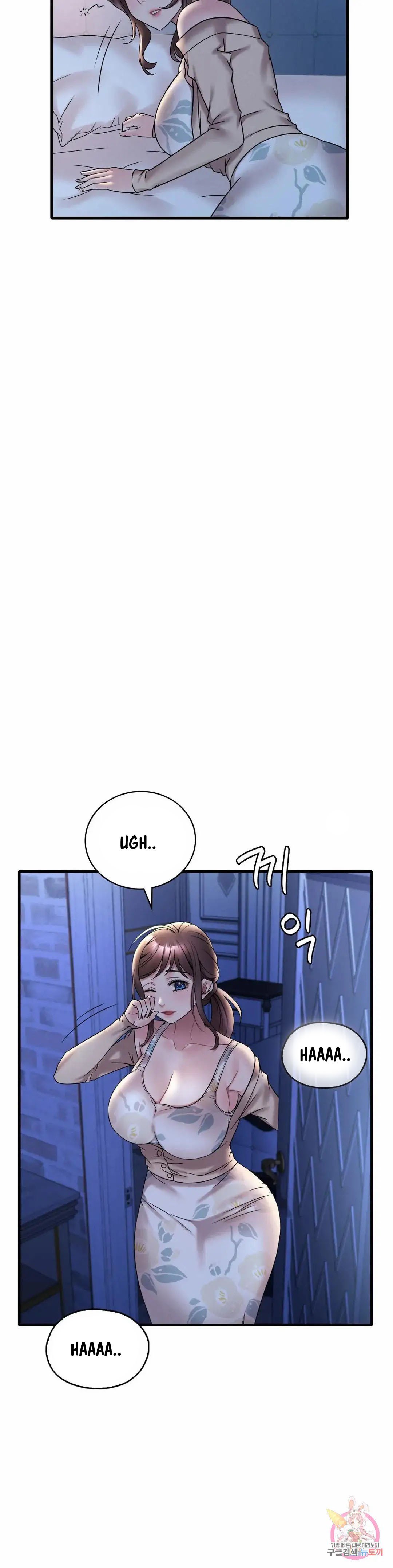 She wants to get drunk - Chapter 21 46