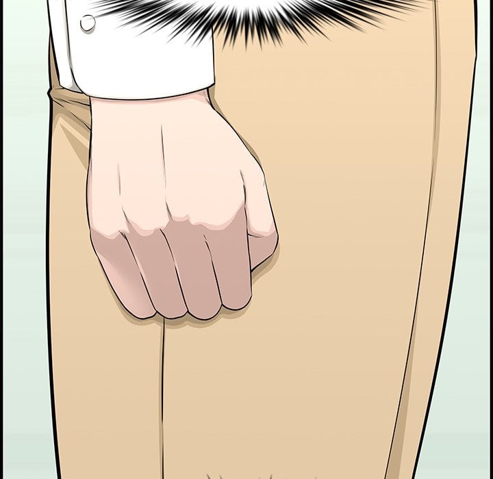 Newlyweds - Chapter 21 42