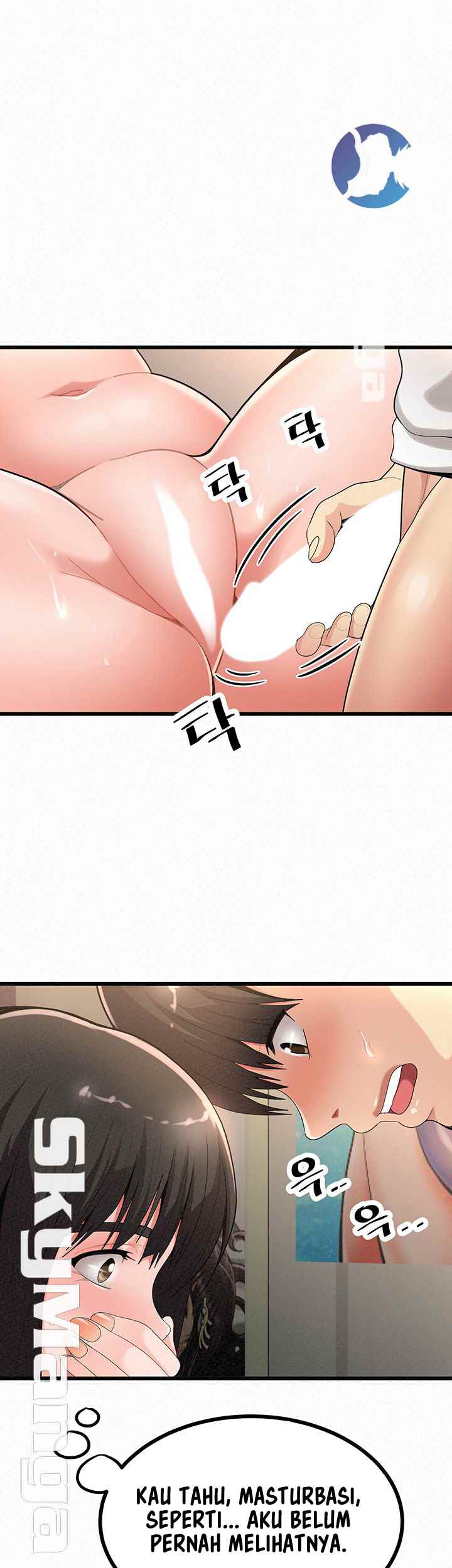 Her Skin - Chapter 21 57