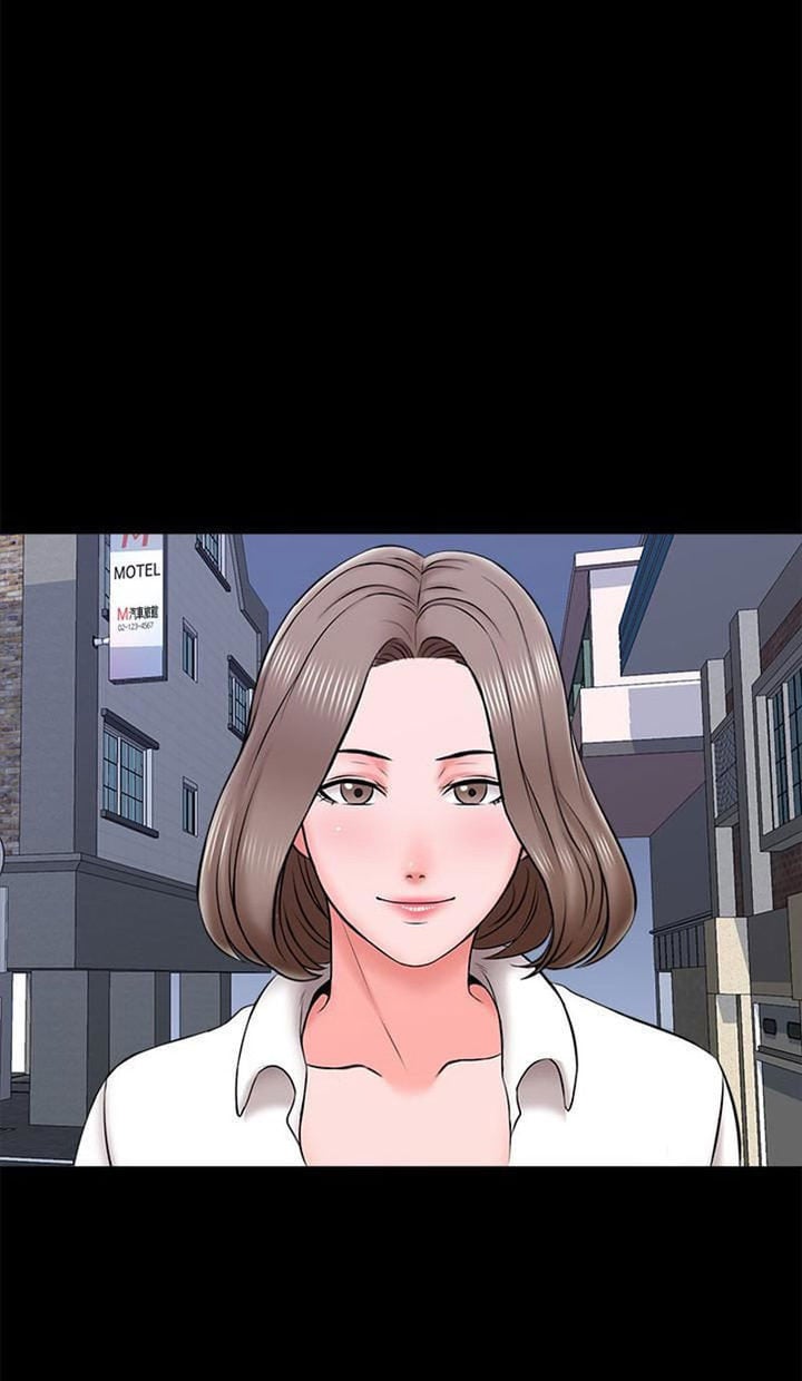 The Tutor - Chapter 21 50