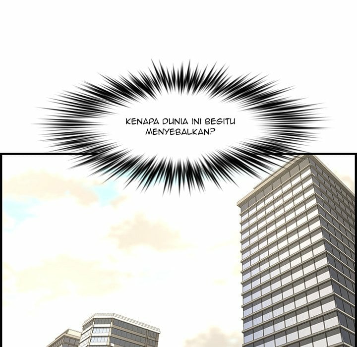 Newlyweds - Chapter 21 63