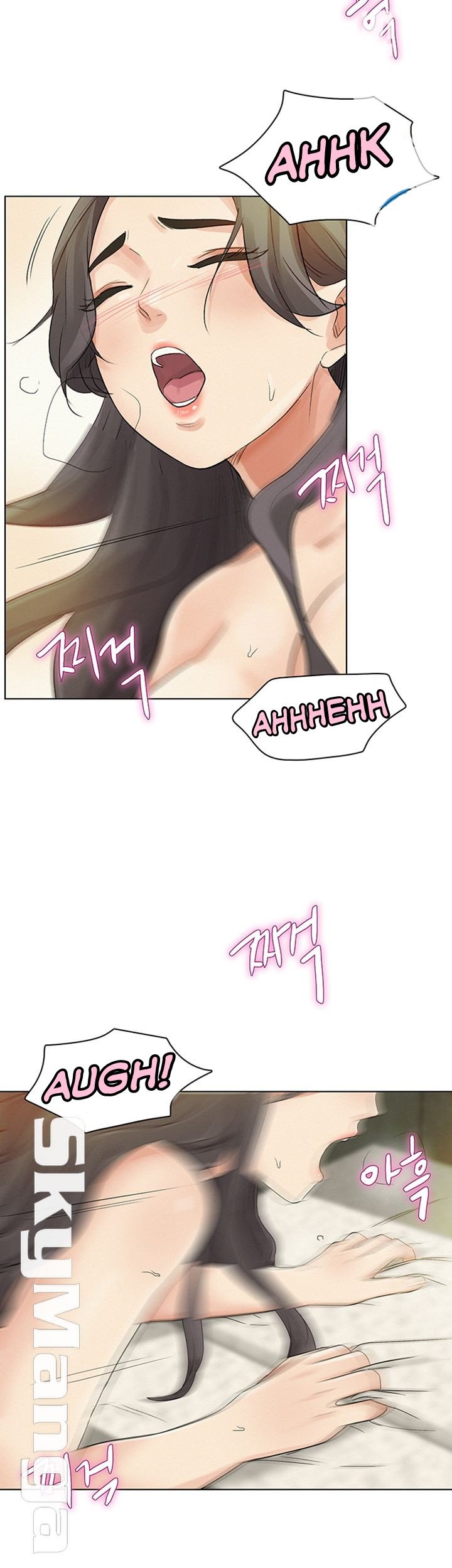 His Impotence - Chapter 21 22