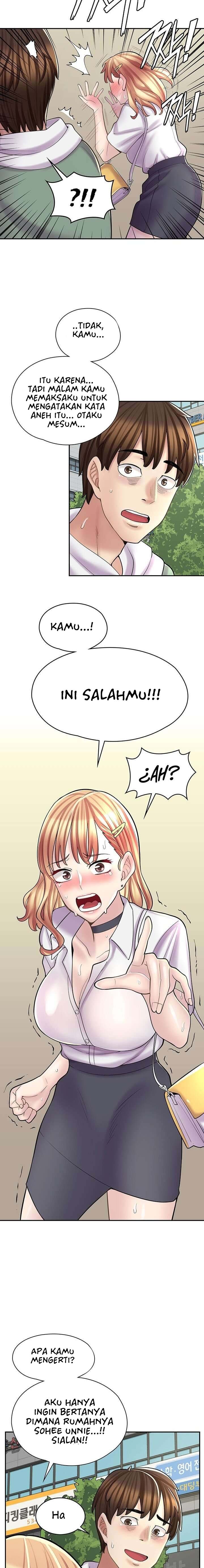 Cafe anime - Chapter 21 16
