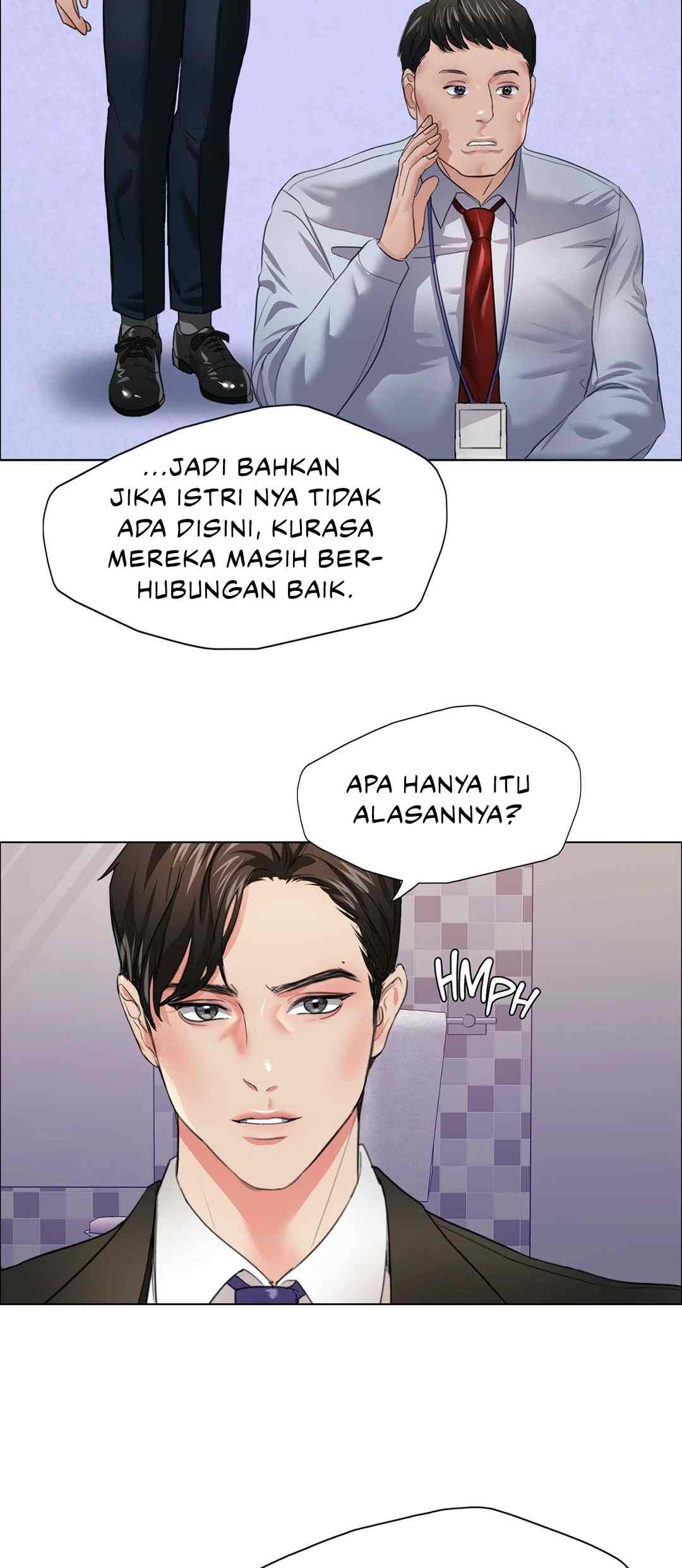 My Year - Chapter 21 33
