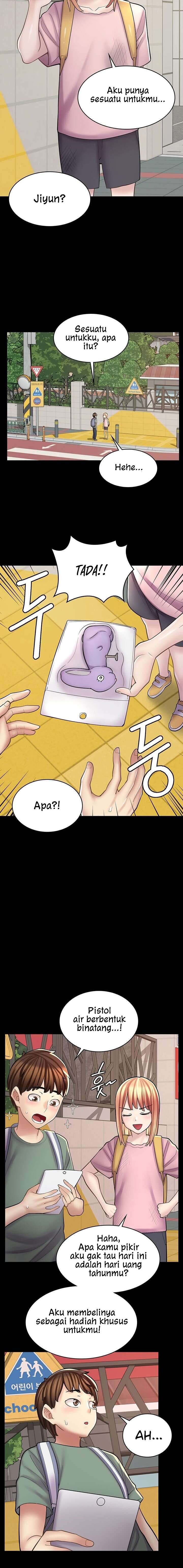 Cafe anime - Chapter 21 7