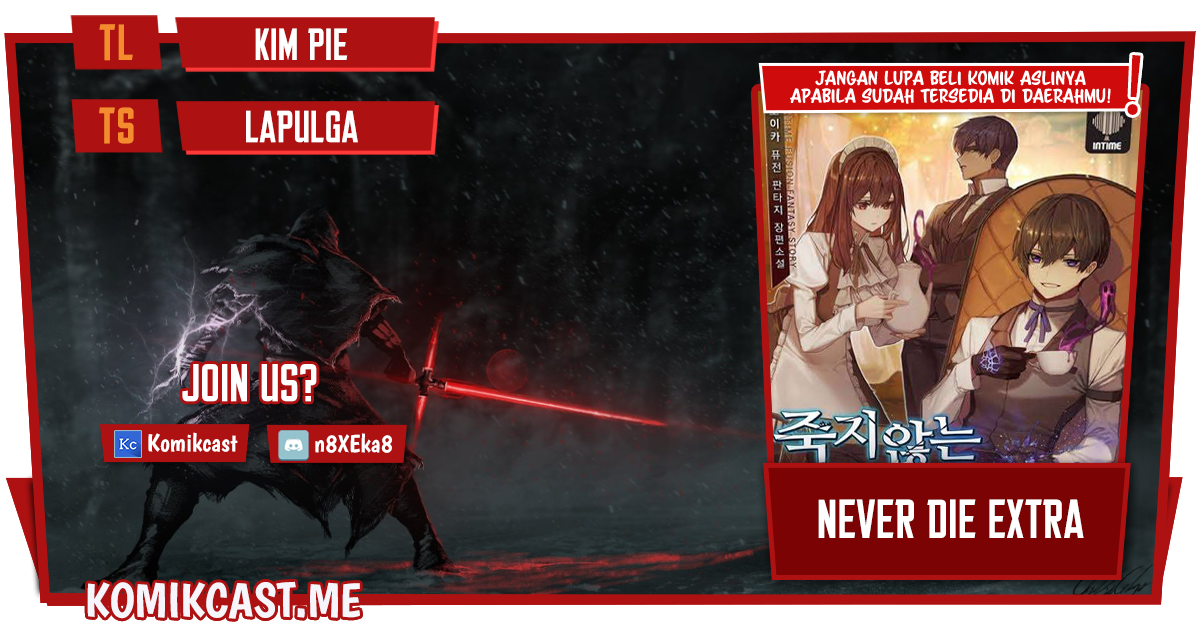 Never Die Extra - Chapter 21 1