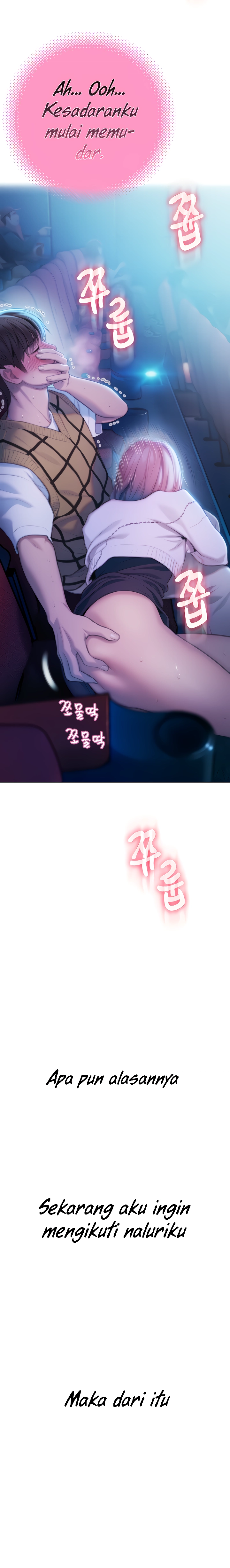Love Limit Exceeded - Chapter 21 23