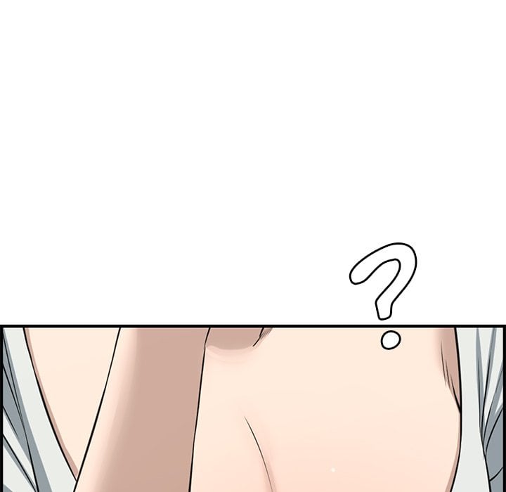 Newlyweds - Chapter 21 104