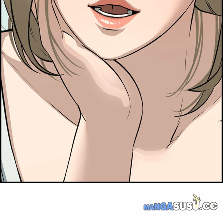 Newlyweds - Chapter 21 103