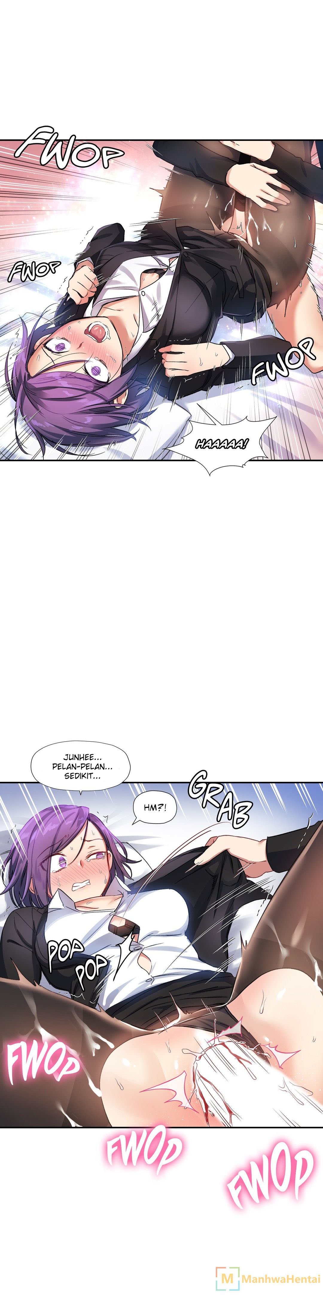 Under Observation: My First Loves and I - Chapter 21 12