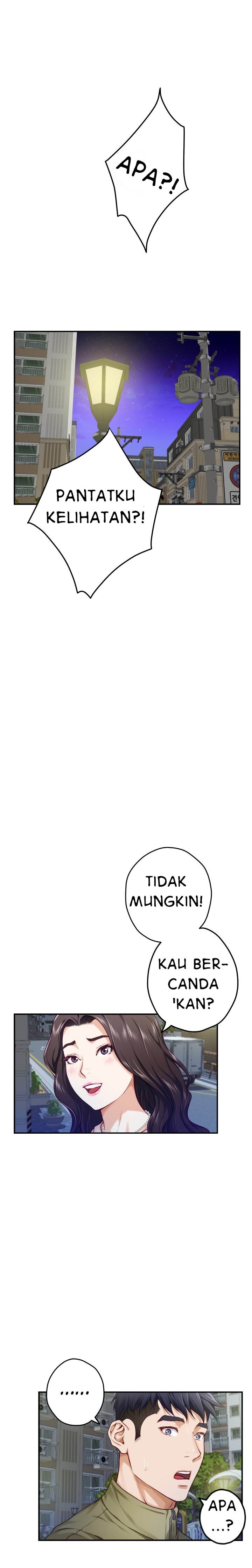 Noona&#8217;s Friend - Chapter 21 10