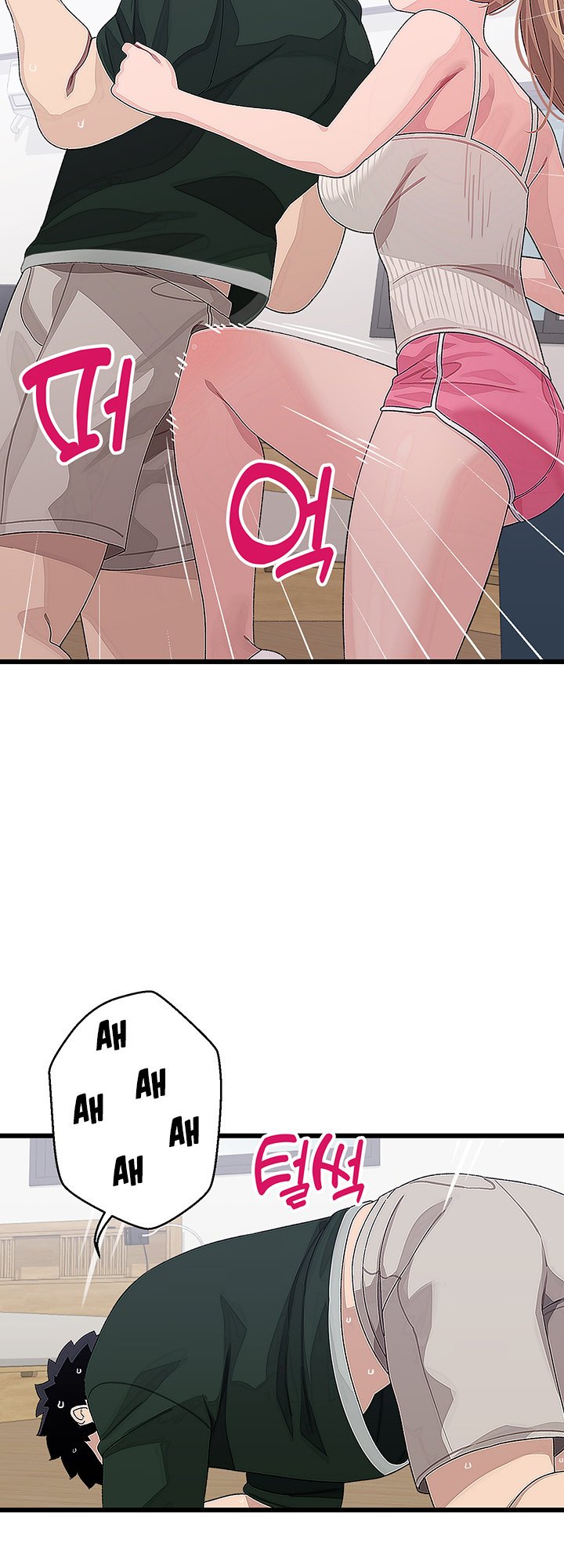 Doki Doki Connection - Chapter 21 36