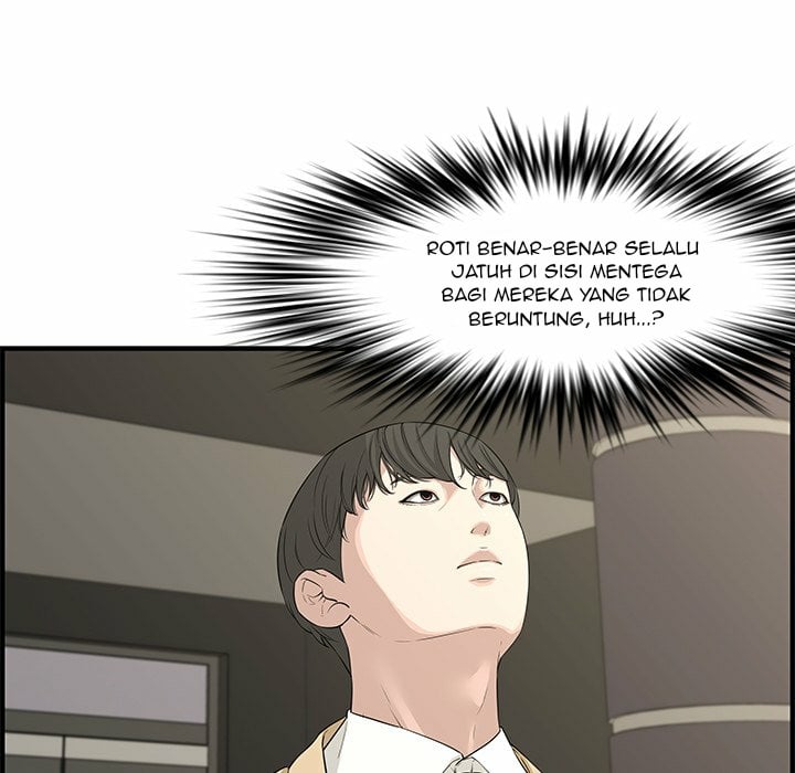 Newlyweds - Chapter 21 61