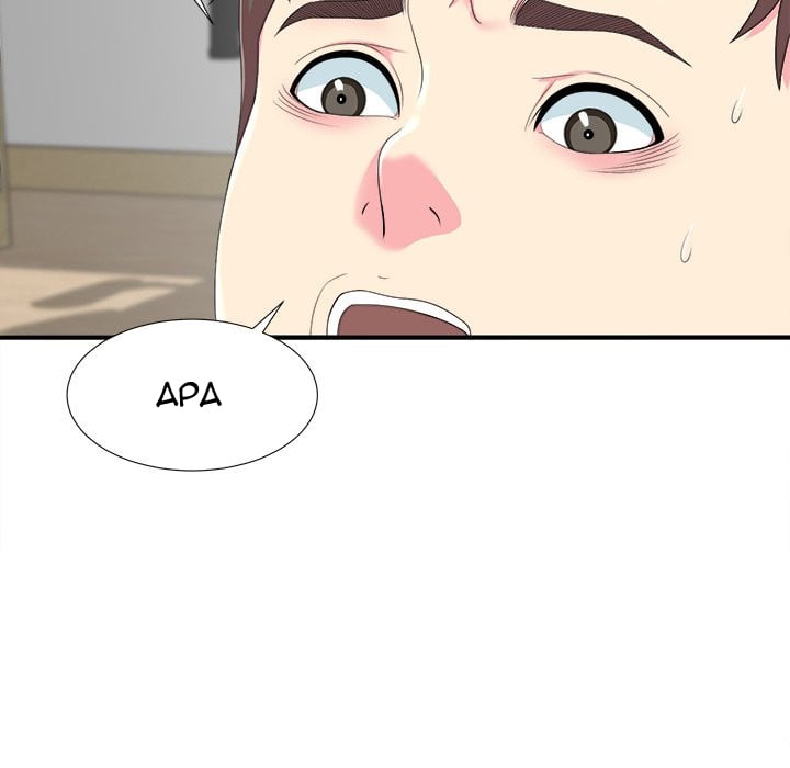 Rookie guy - Chapter 21 41