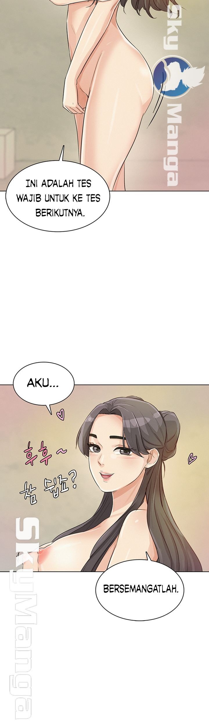 His Impotence - Chapter 21 4