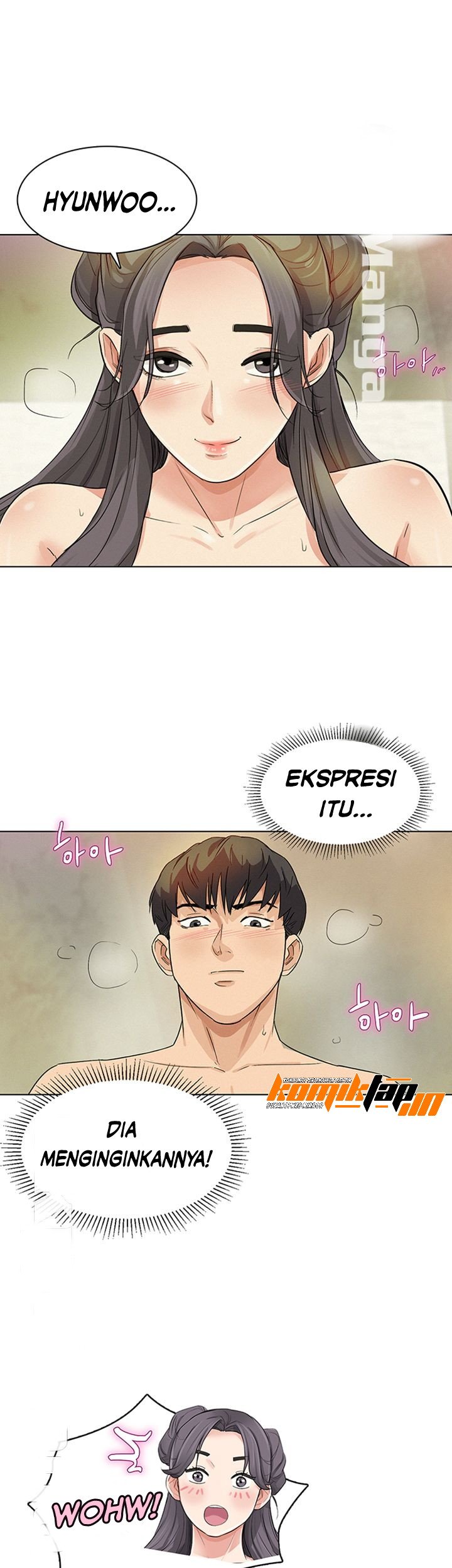 His Impotence - Chapter 21 17